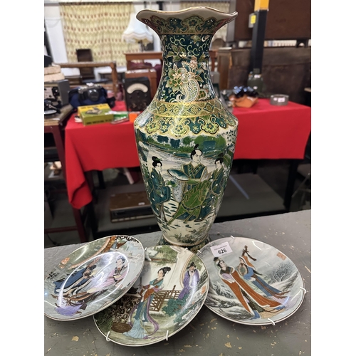 626 - Set of three oriental plates and large Satsuma vase