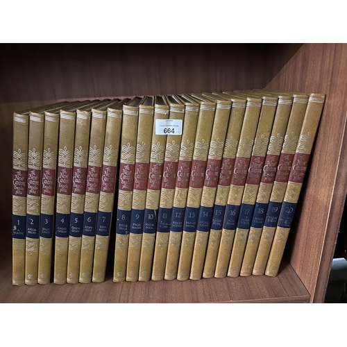 664 - The New Caxton Encyclopedia complete set volumes 1-20