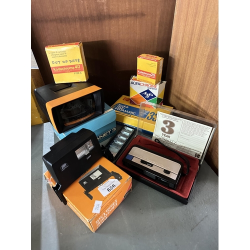 666 - Collection of vintage photography equipment including Kodak cameras, Boots electronic flash unit and... 