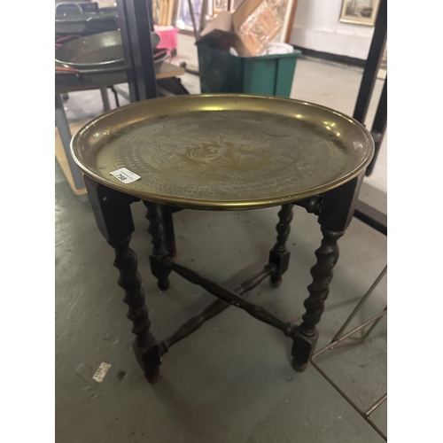 798 - Vintage folding wooden occasional table with decorative brass top