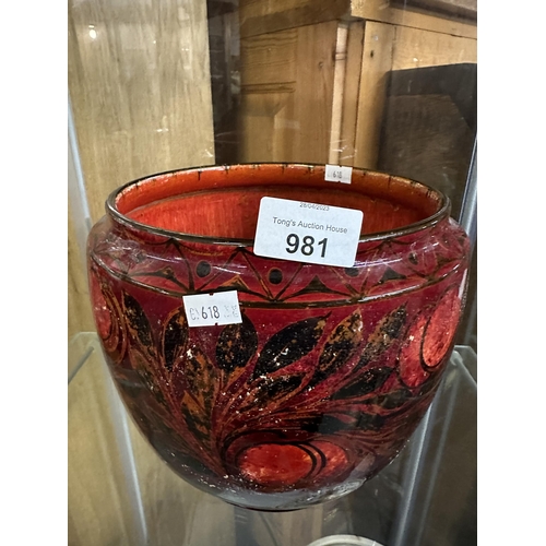 981 - Stunning Royal Lancastrian pottery glazed vase 19cm tall