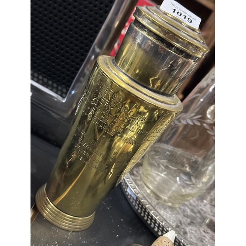 1019 - Vintage Decorative cocktail shaker