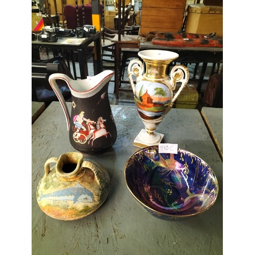 970C - Collection of vintage items including beautiful glazed REGALWARE bowl, a hand painted rep drinking v... 