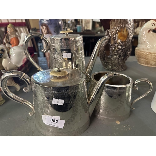 985 - Attractive three piece silver plated set including tea and coffee pots