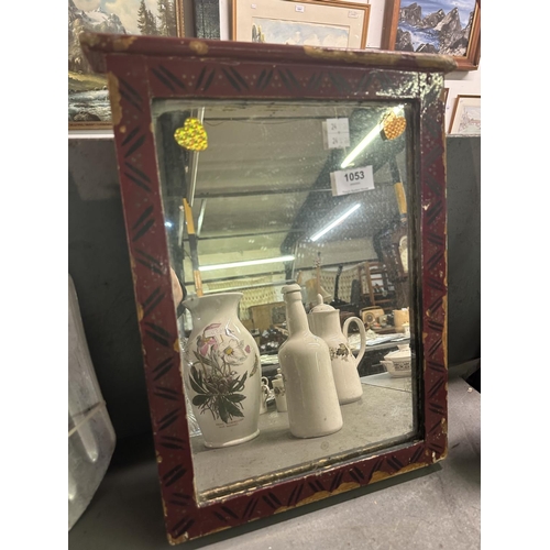 1053 - Old small wood framed mirror