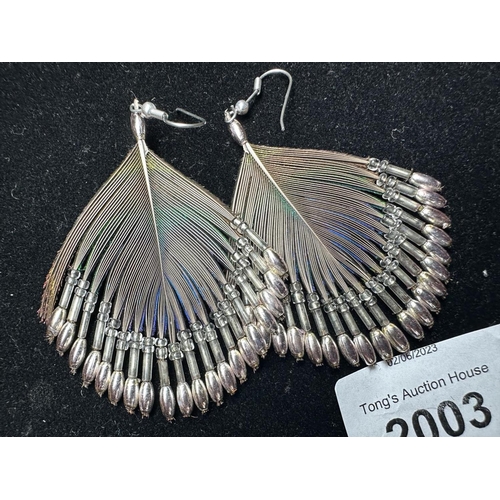 2003 - Beautiful pair of white metal Peacock feather dangle earrings