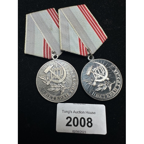 2008 - Two Soviet CCCP Communist USSR Veteran of Labour medals