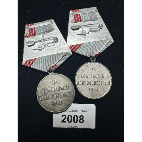 2008 - Two Soviet CCCP Communist USSR Veteran of Labour medals