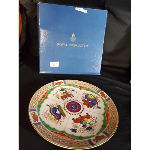 20 - Royal Worcester  The Kylin Pattern collectors plate, no. 4 in the Chinoiserie series. Limited editio... 