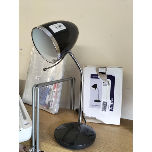 1381 - Neat black adjustable anglepoise table lamp