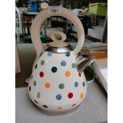 Decorative hot sale electric kettle