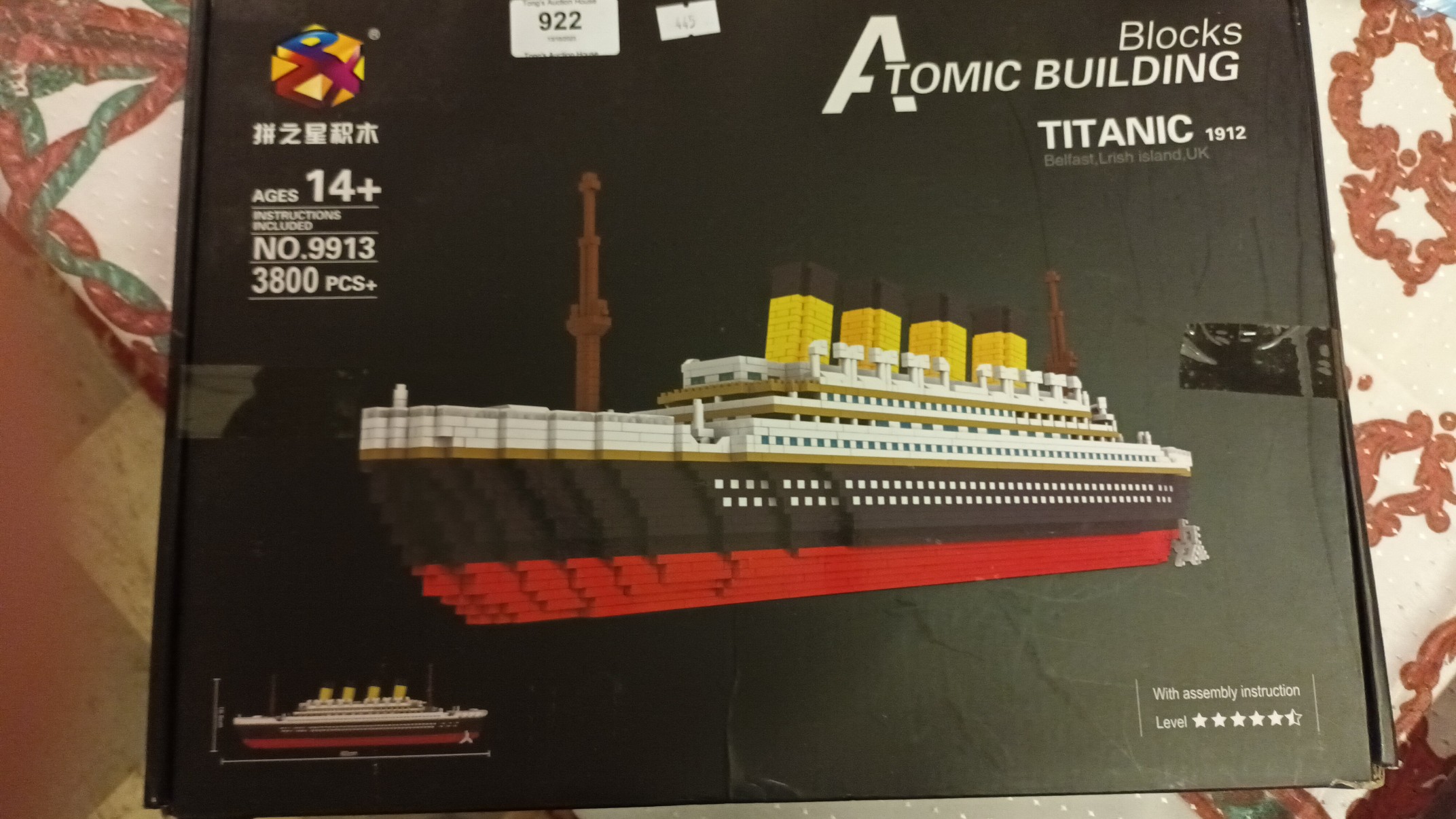 Atomic building blocks discount lego