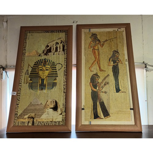 1105 - 2 large framed prints with an Egyptian theme