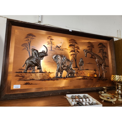 1153 - Fabulous framed embossed metal picture of an African Savannah scene