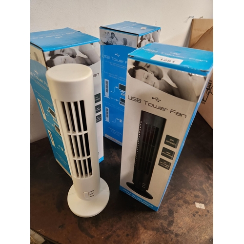 1281 - 3 white USB tower desk fans