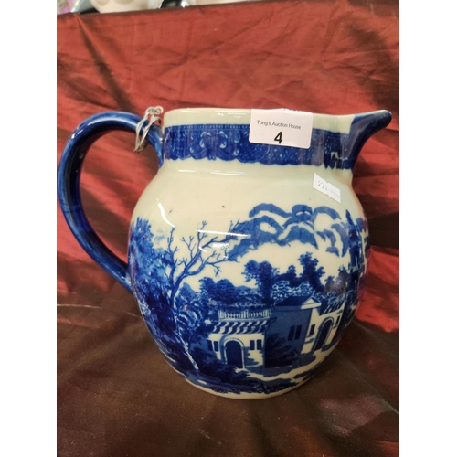 4 - Gorgeous antique large jug with a blue and white Mediterranean pattern