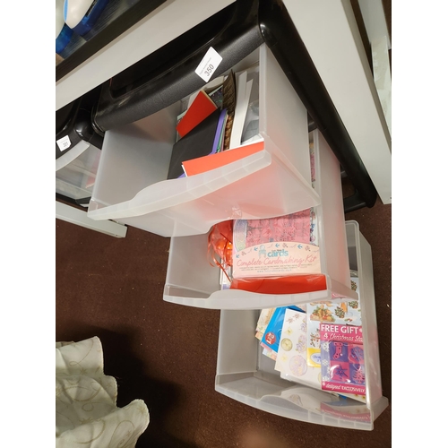 3 drawer plastic storage units, 39.3 x 38.7 x 66.8cm. With contents.