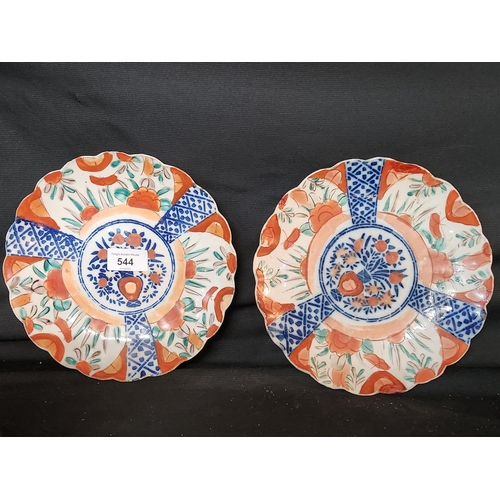 544 - Pair of Japanese Iman Scalloped dishes