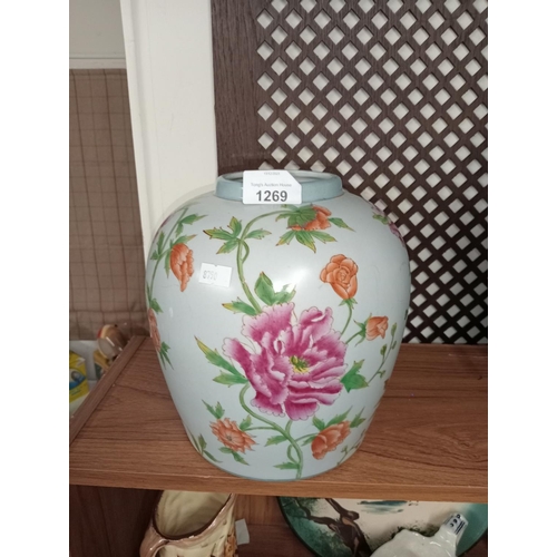 1269 - Beautiful oriental style floral vase.
20 cm height.