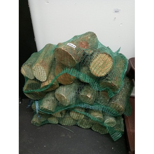 1346A - 3 LARGE NETS FULL OF SEASONED HARDWOOD LOGS