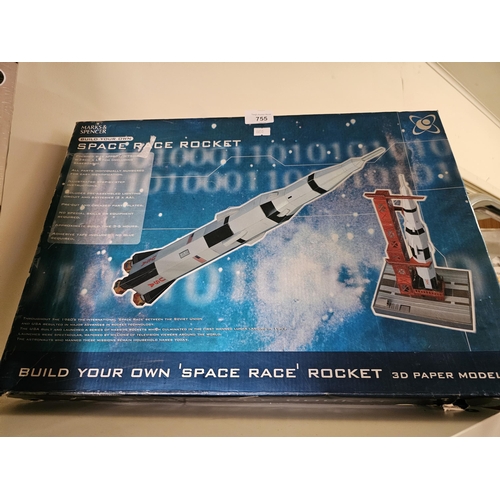 755 - BUILD YOUR OWN SPACE ROCKET 3D PAPER MODEL, SEALED LOOKS COMPLETE,NEW