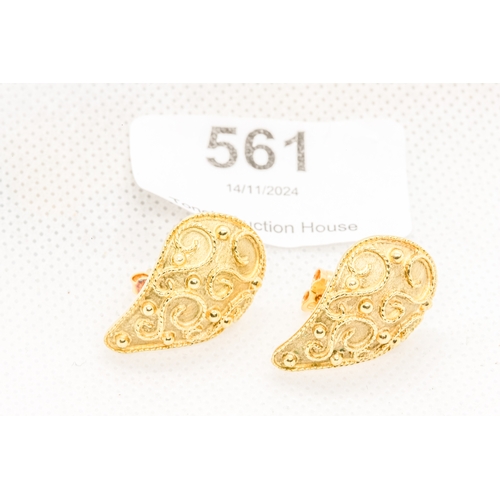 561 - Fabulous large 9ct gold earrings bought in 1999 in Italy. Creole earrings