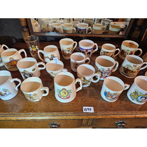 2177 - LARGE COLLECTION OF ROYALTY MEMORABILIA CHINA ,CUPS, GLASS