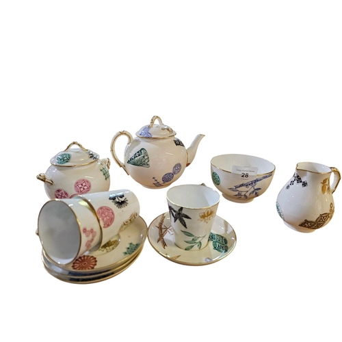 28 - Collection of Royal Worcester cups and saucers, tea pot, sugar bowl and milk jug