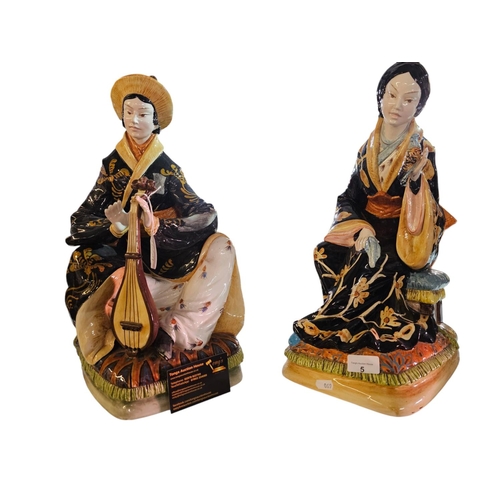 5 - Large Domenico Poloniato Italian Majolica Asian Sculptures, Glazed Ceramic 44cm in height