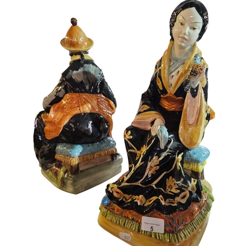 5 - Large Domenico Poloniato Italian Majolica Asian Sculptures, Glazed Ceramic 44cm in height