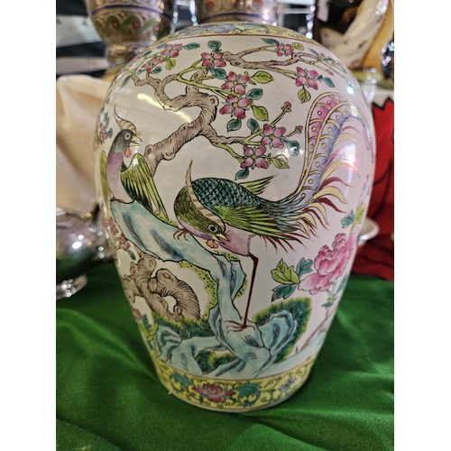 17 - Large Chinese Famille Verte Style  vase,  approx 30cm tall