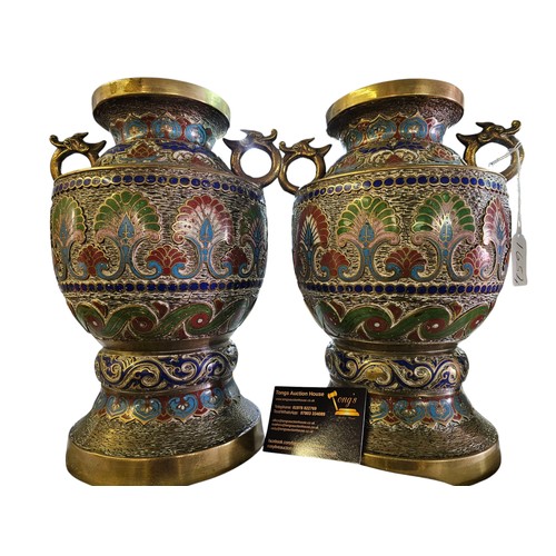 15 - A pair of Antique Chinese Brass Enamel Cloisonne Style 30cm tall Vases with dragon handles