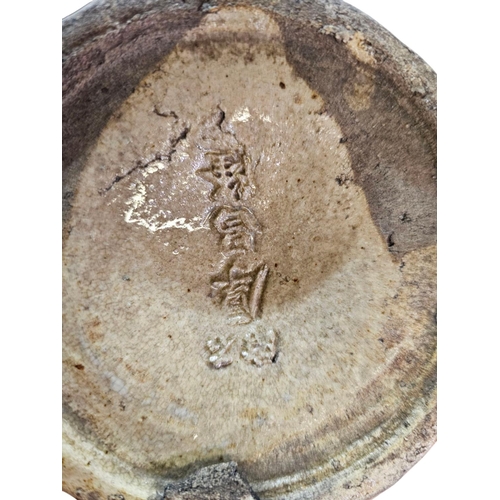 99 - Chinese wine or water jug