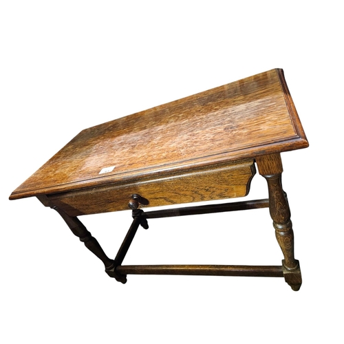 263 - Late Victorian oak low table with frieze drawer