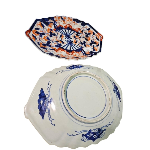 333 - Pair of Japanese Imari scalloped edge chargers, painted with iris against brocade fan panels. 40cm d... 