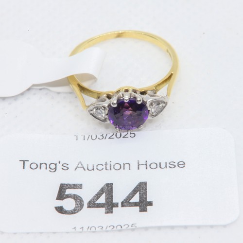 544 - 18ct gold ring with large sapphire