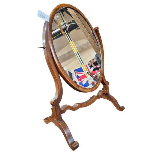 485 - Victorian swivel bathroom mirror