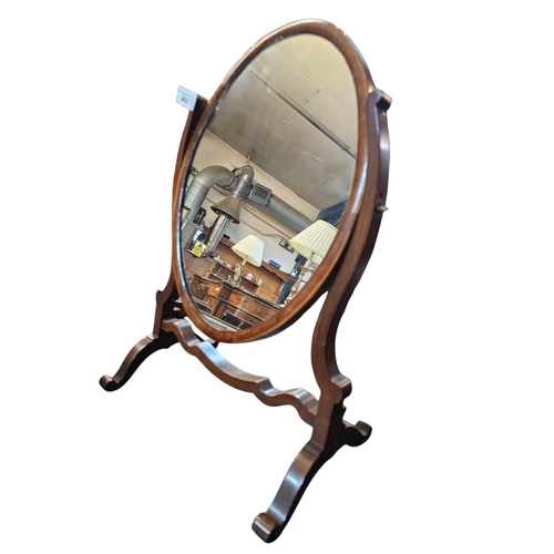 485 - Victorian swivel bathroom mirror