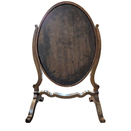 485 - Victorian swivel bathroom mirror