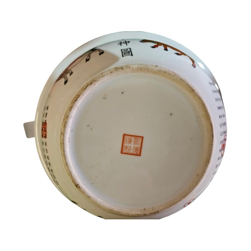 9 - Vintage Chinese bowl with inscription