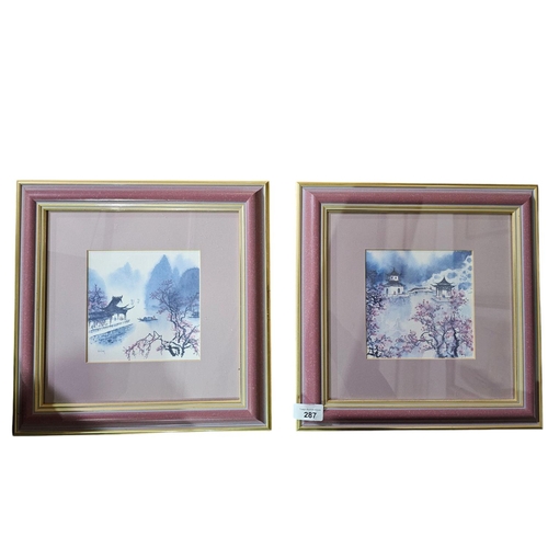 287 - Pair of framed and glazed Japanese prints