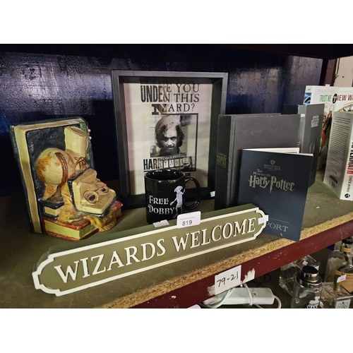 819 - Harry Potter 3D framed picture together with a hardback copy of The Deathly Hallows, a Free Dobby mu... 