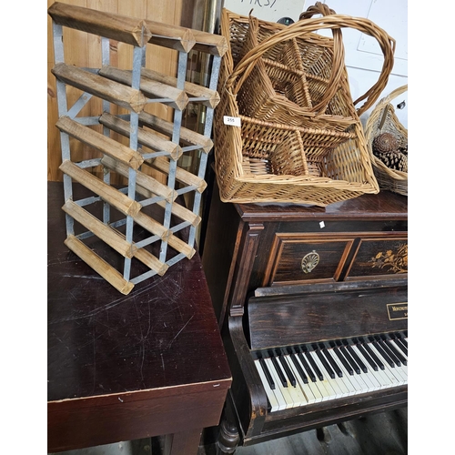 Lot 255       