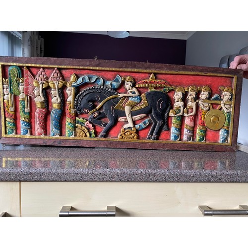 13 - Indonesian wooden relief wall art, 100 x 36 cm