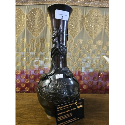 2 - Asian bronze bird relief vase 39cm high