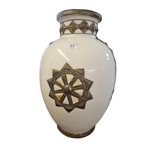 Lot 21        