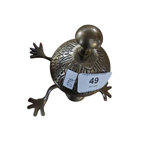 Lot 49        