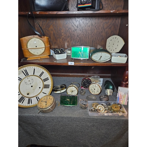 Lot 32        