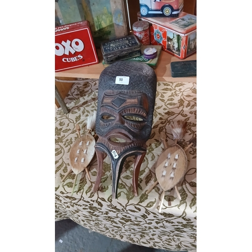 Lot 50P       