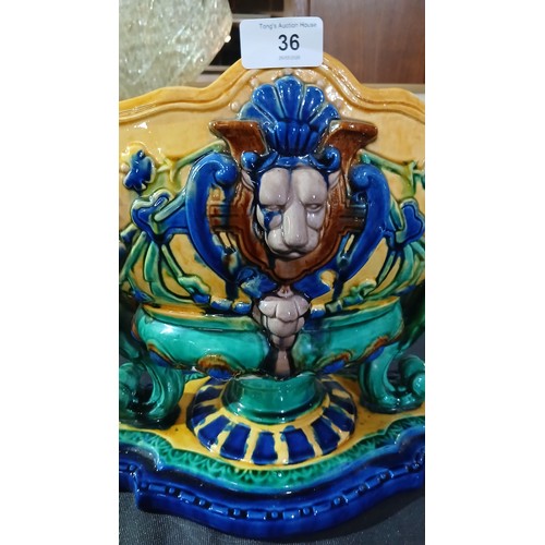 36P - 20th-century French Art Nouveau style Majolica jardinière, or planter vase, featuring multicolored g... 